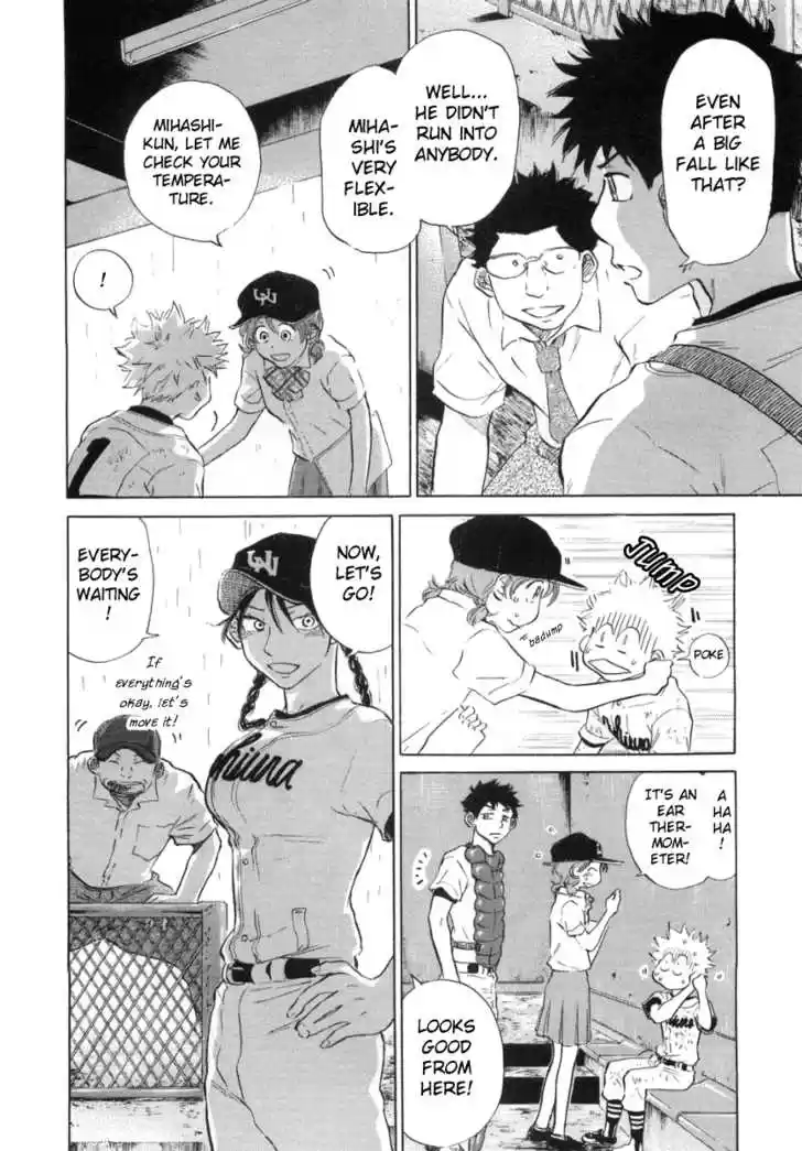 Ookiku Furikabutte 12.3