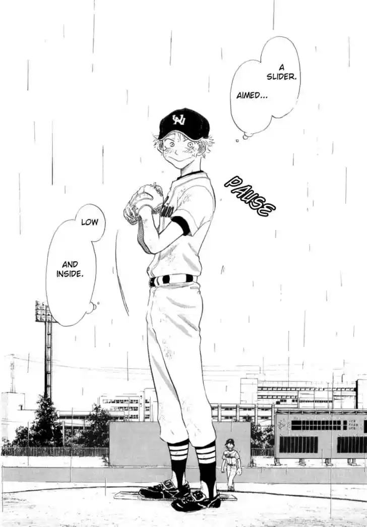 Ookiku Furikabutte 12.3