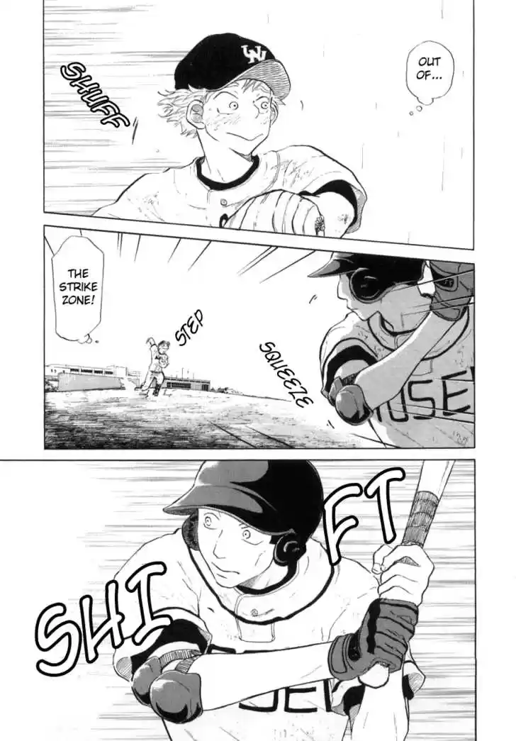 Ookiku Furikabutte 12.3