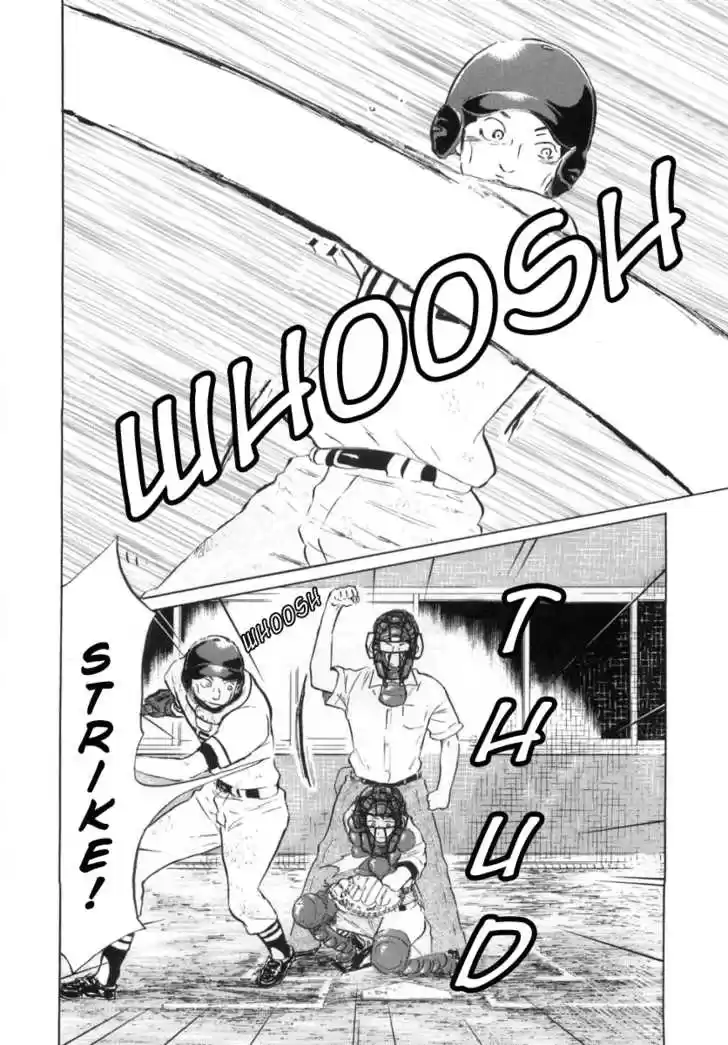 Ookiku Furikabutte 12.3