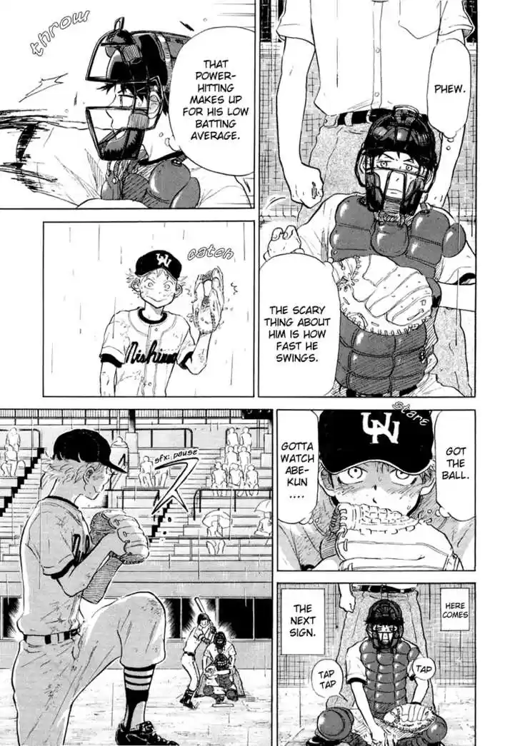 Ookiku Furikabutte 12.3