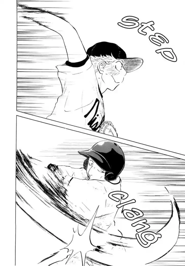 Ookiku Furikabutte 12.3