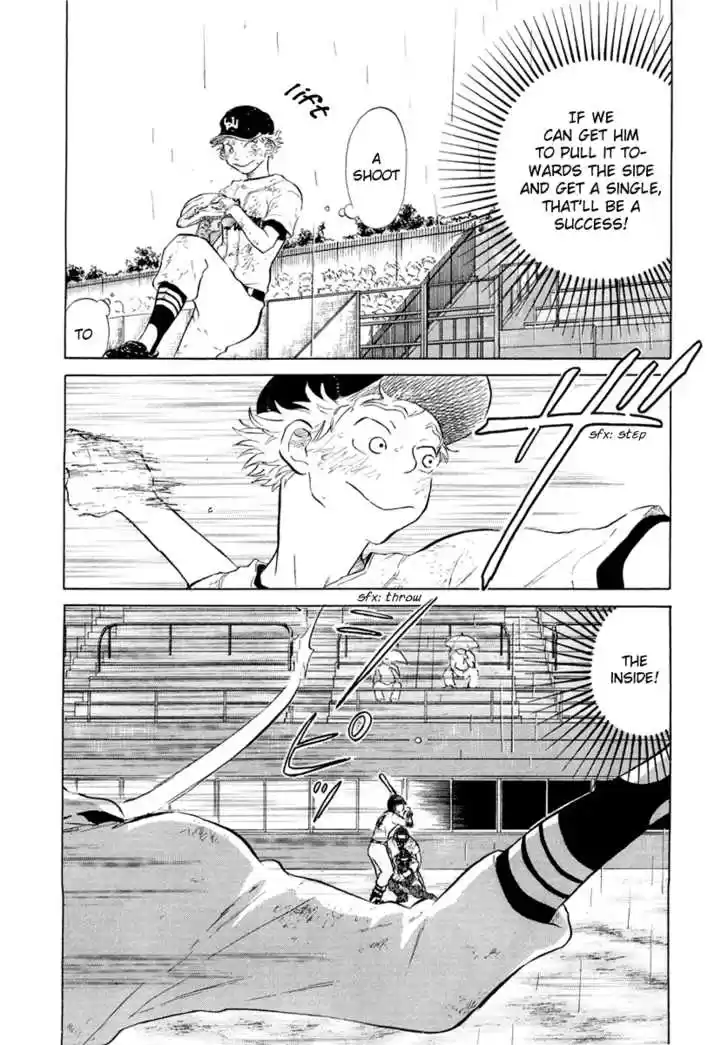 Ookiku Furikabutte 12.3