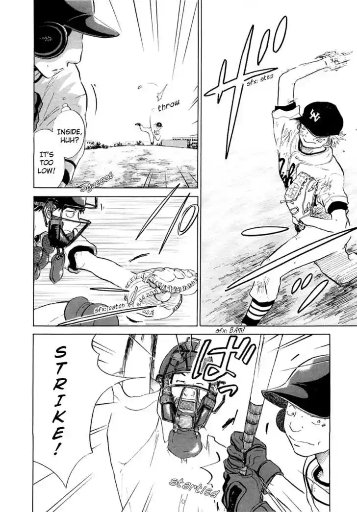 Ookiku Furikabutte 12.3