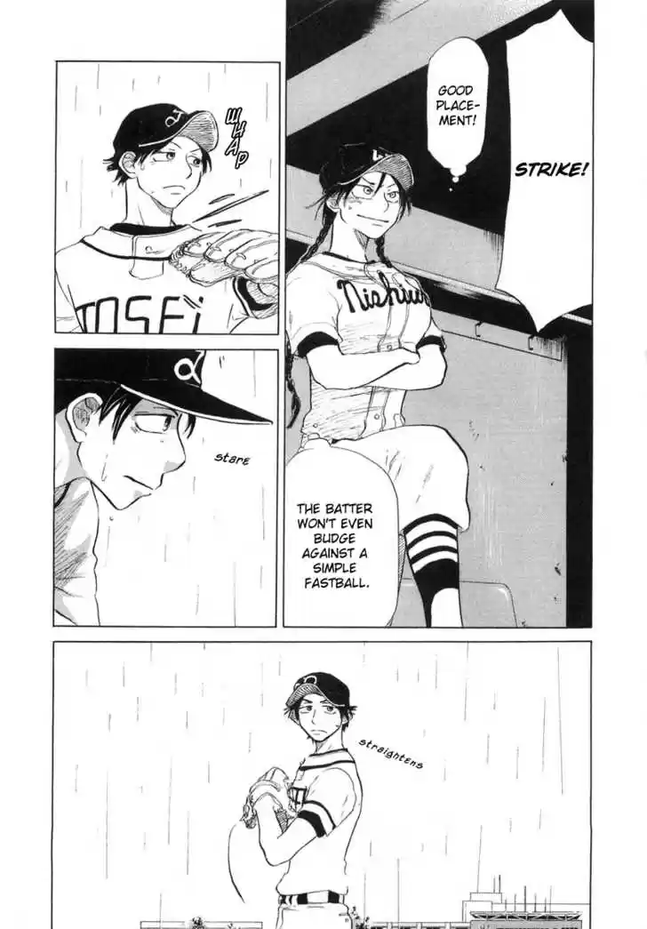 Ookiku Furikabutte 12.3