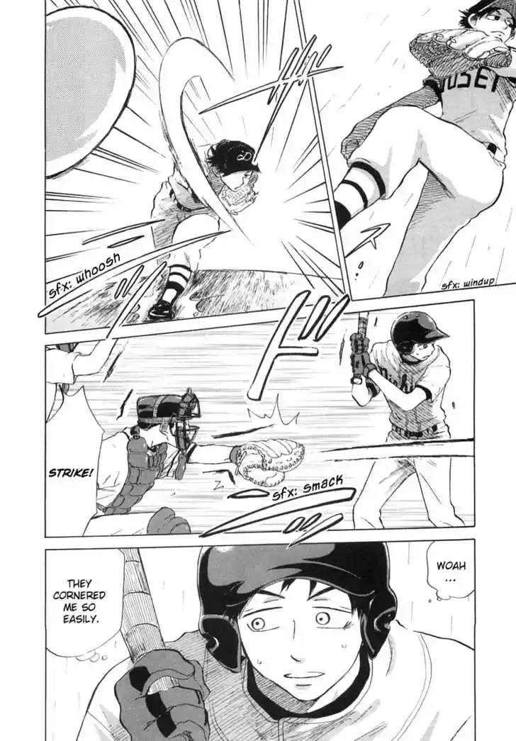 Ookiku Furikabutte 12.3