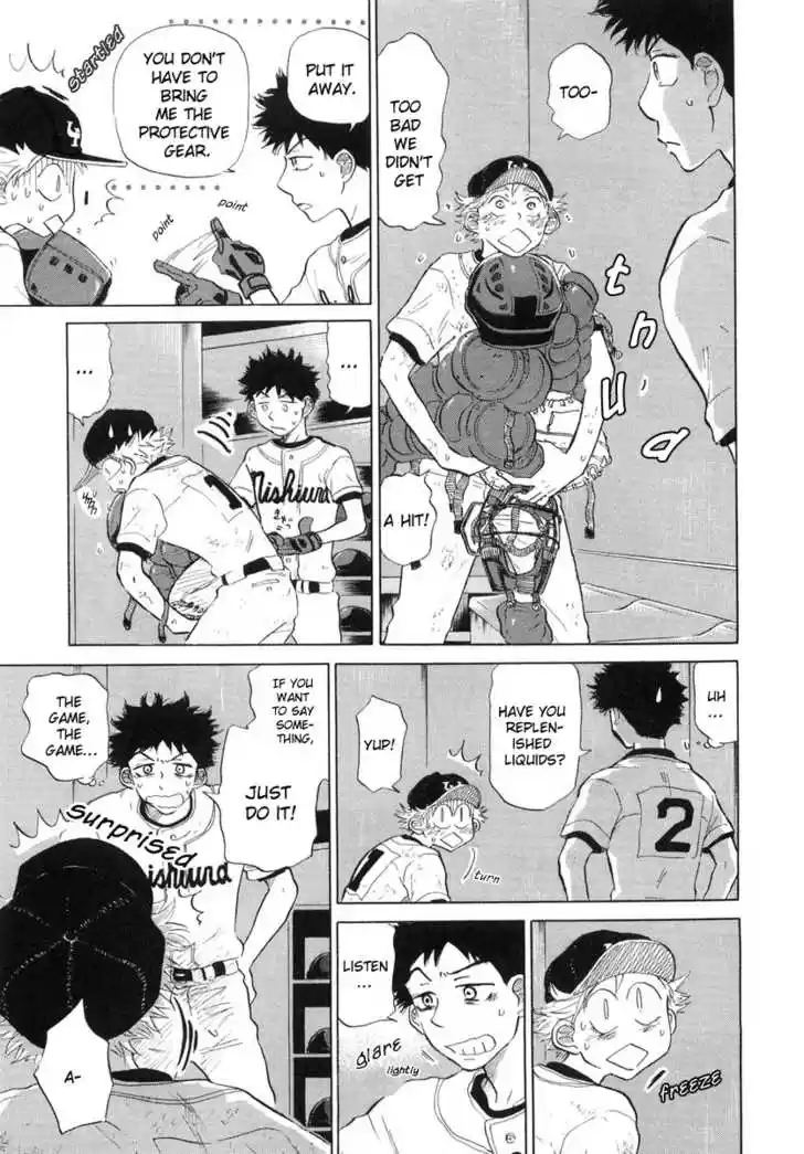 Ookiku Furikabutte 12.3