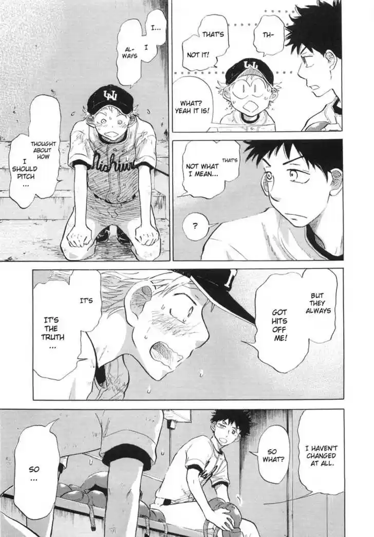 Ookiku Furikabutte 12.3