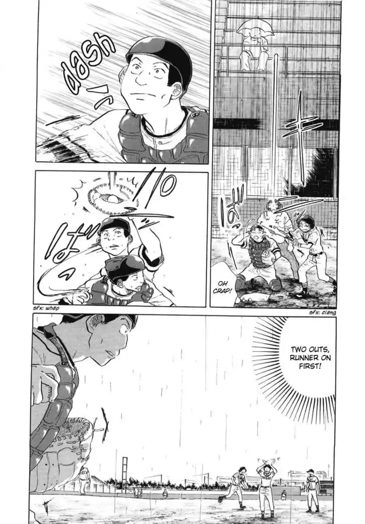 Ookiku Furikabutte 12.3