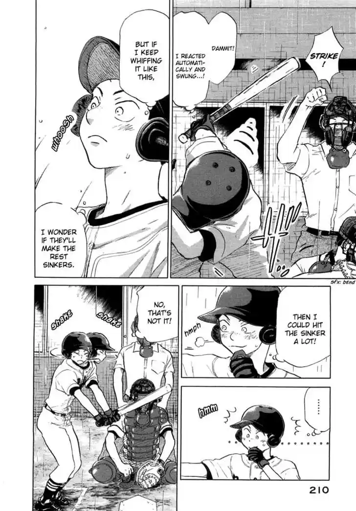 Ookiku Furikabutte 12.3