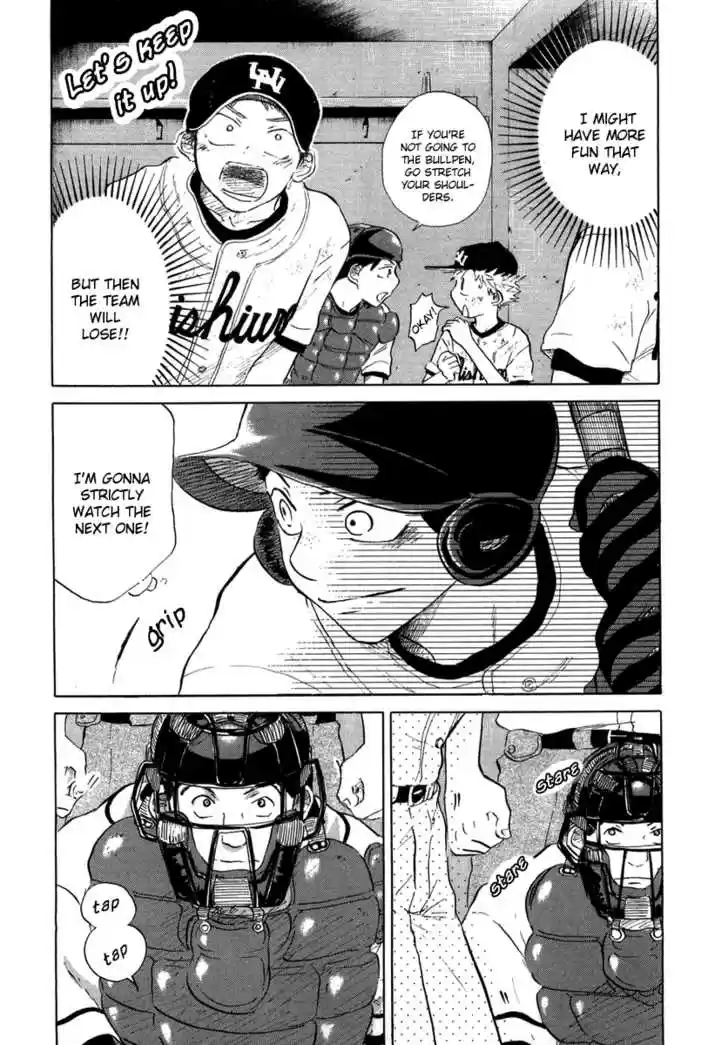 Ookiku Furikabutte 12.3