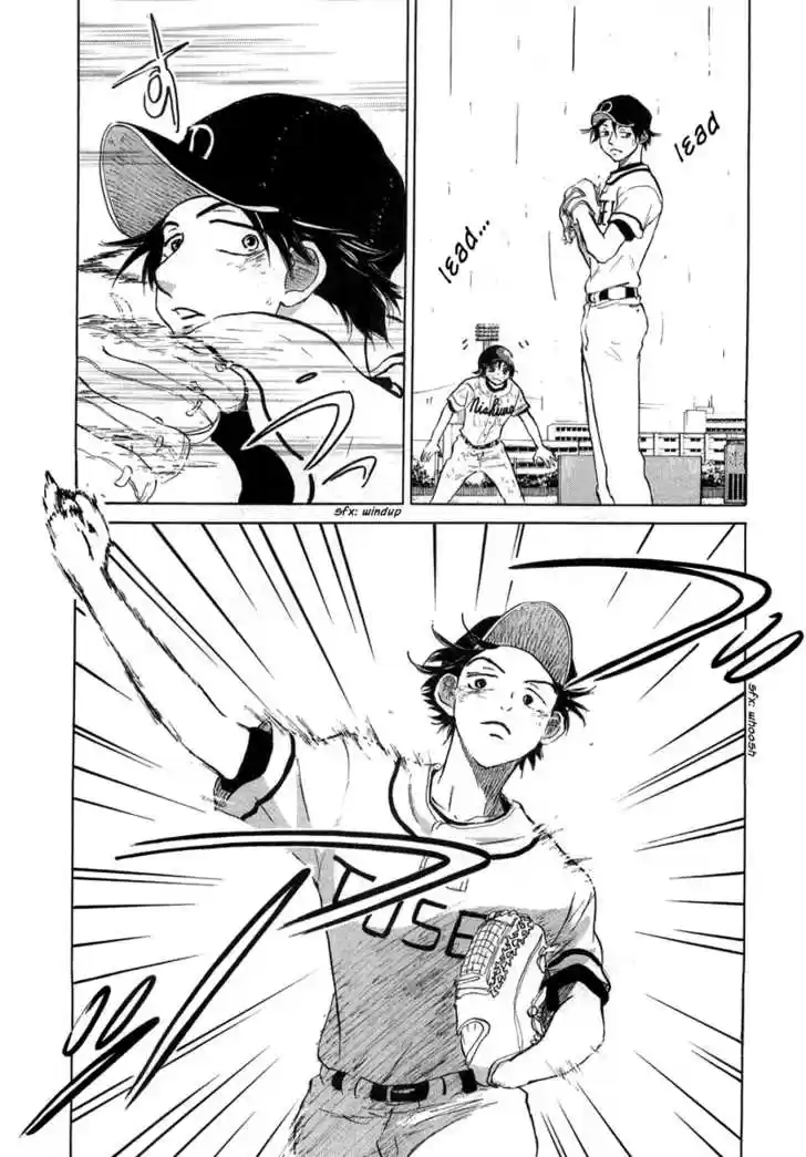 Ookiku Furikabutte 12.3