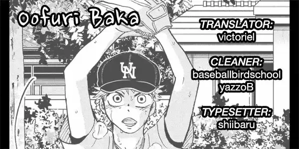 Ookiku Furikabutte 123