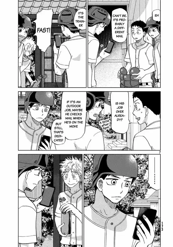 Ookiku Furikabutte 123