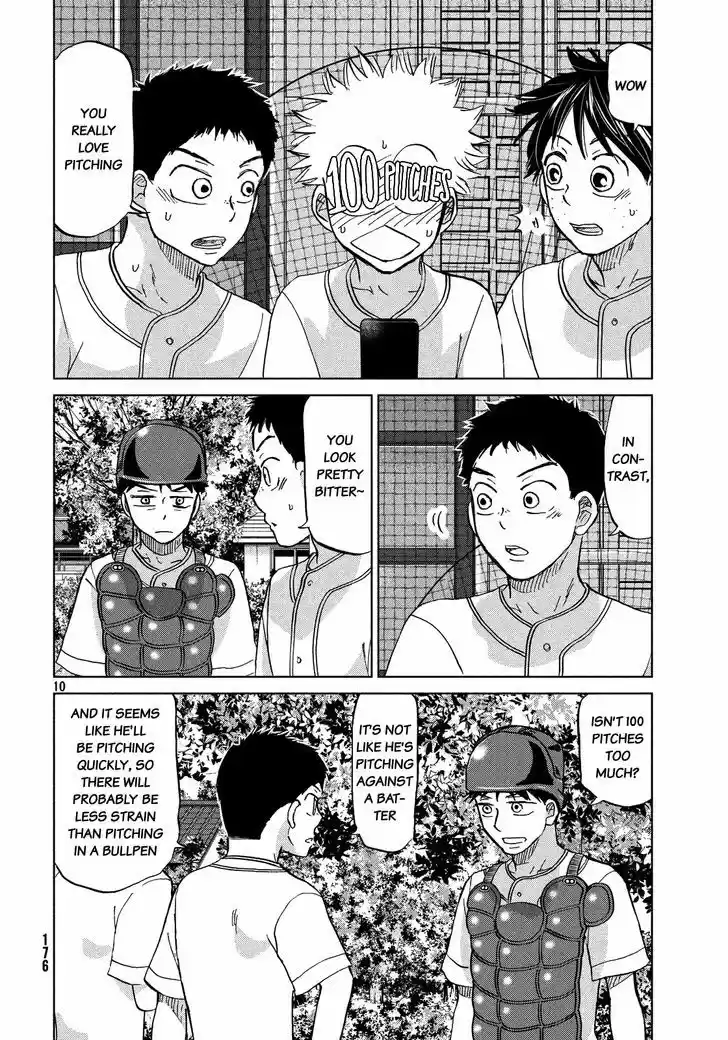 Ookiku Furikabutte 123