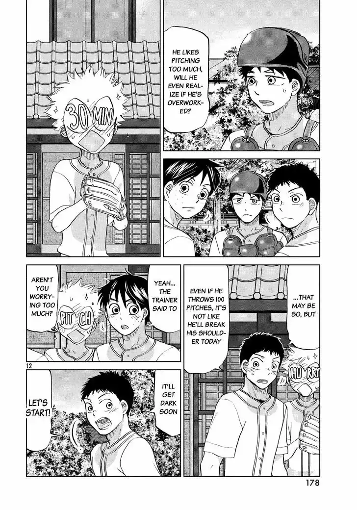 Ookiku Furikabutte 123