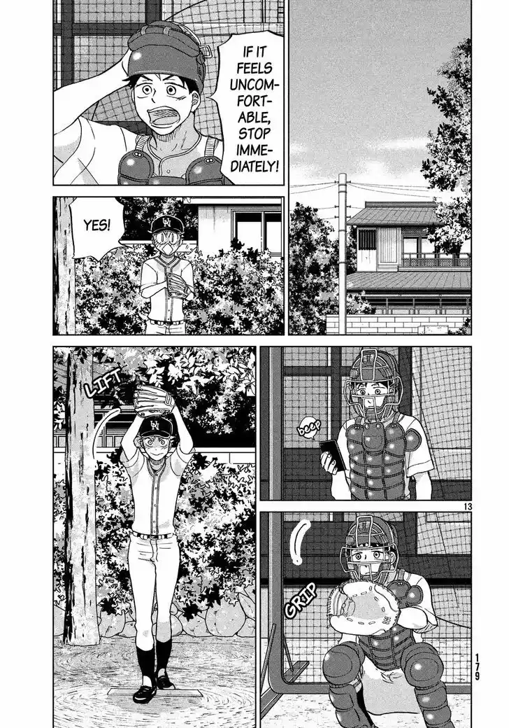 Ookiku Furikabutte 123