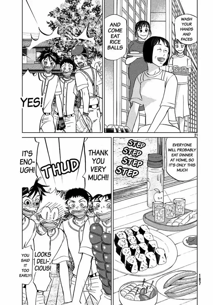 Ookiku Furikabutte 123