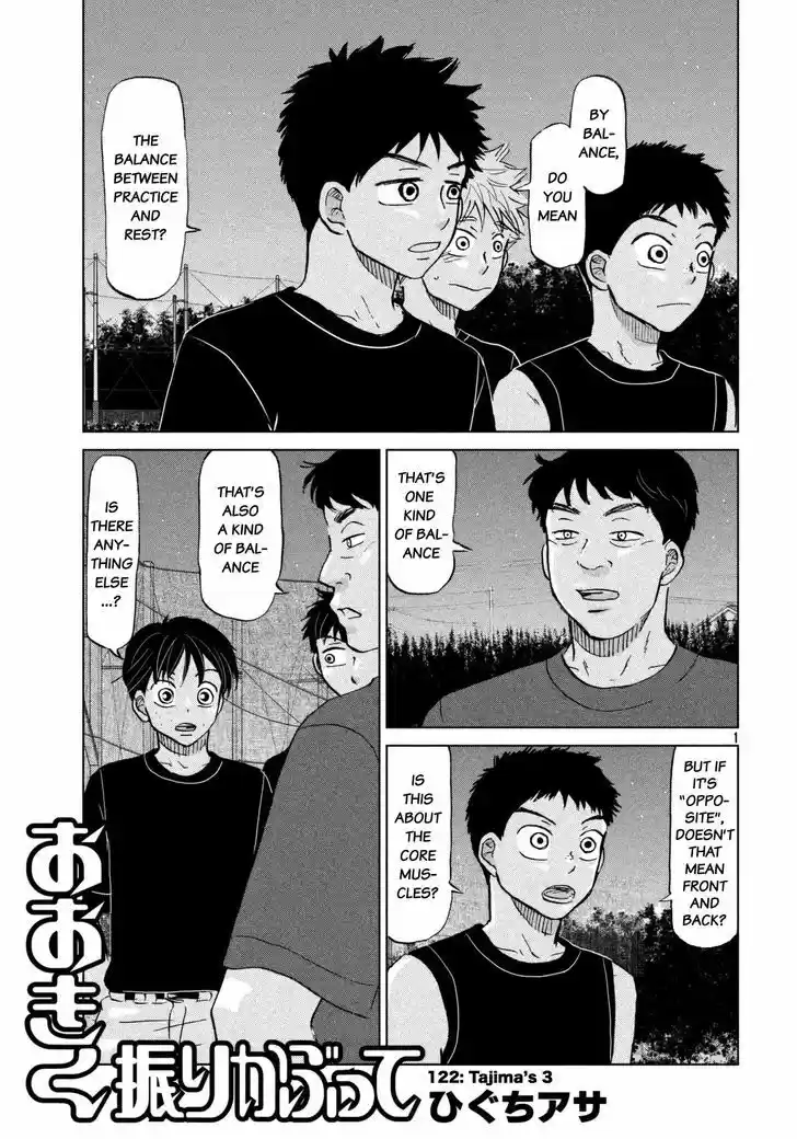 Ookiku Furikabutte 124