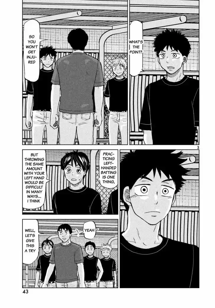 Ookiku Furikabutte 124