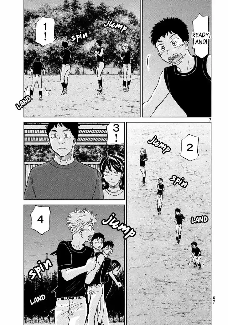 Ookiku Furikabutte 124