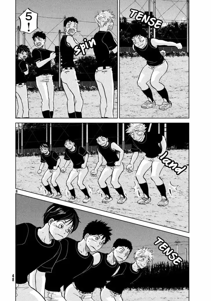 Ookiku Furikabutte 124