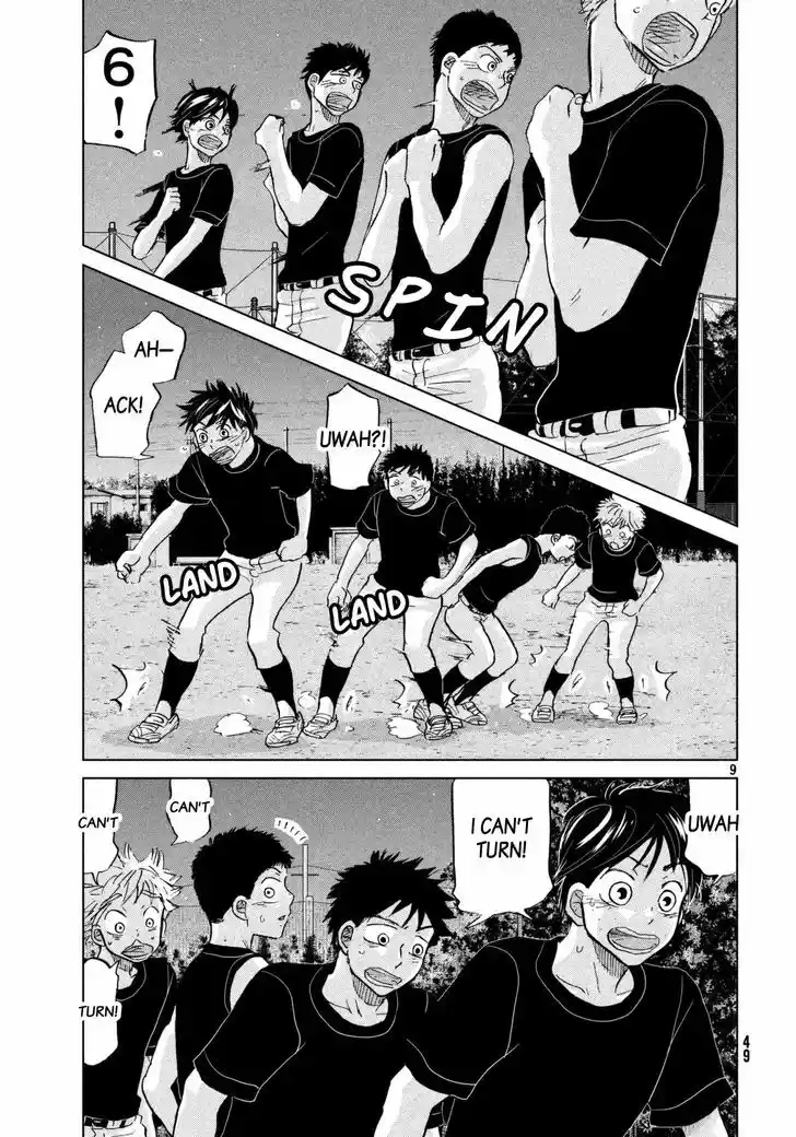 Ookiku Furikabutte 124