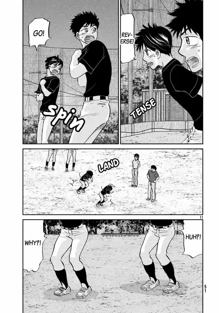 Ookiku Furikabutte 124