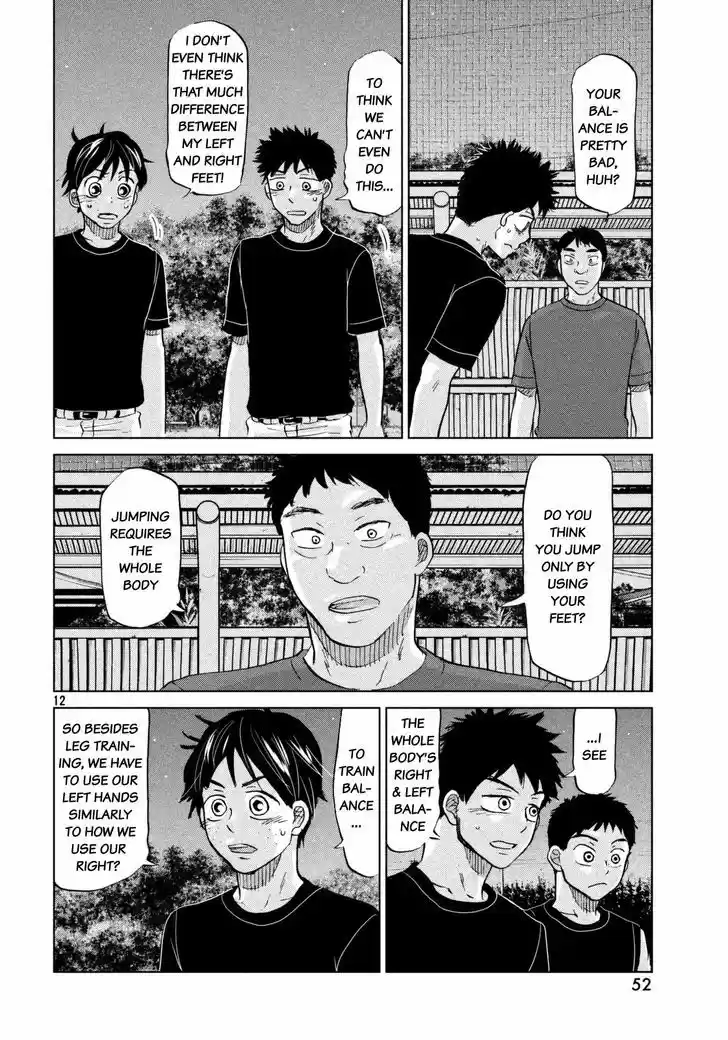 Ookiku Furikabutte 124