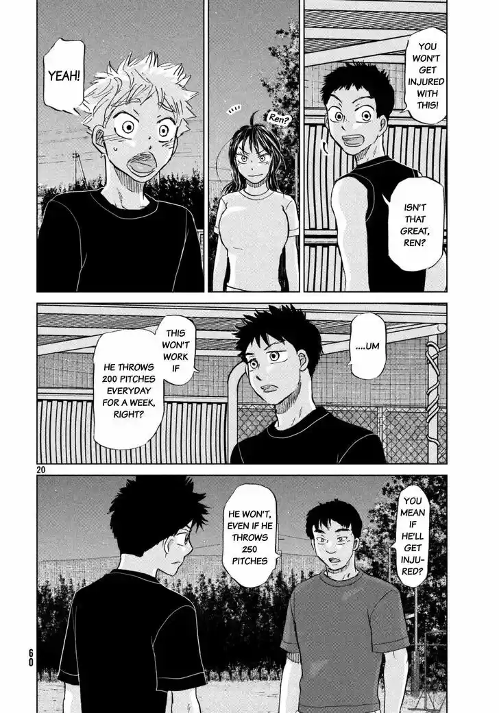 Ookiku Furikabutte 124