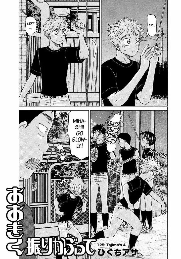 Ookiku Furikabutte 125