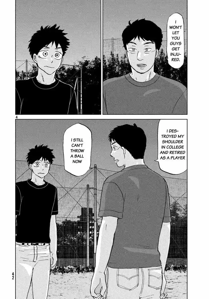 Ookiku Furikabutte 125