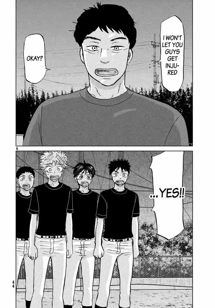 Ookiku Furikabutte 125