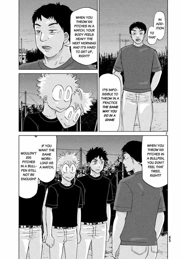 Ookiku Furikabutte 125