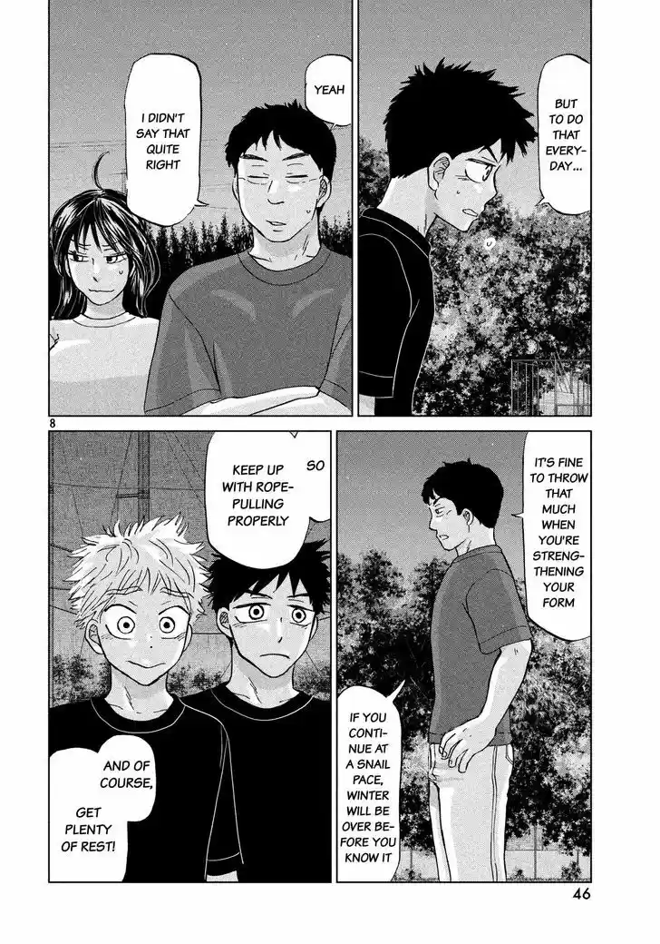 Ookiku Furikabutte 125