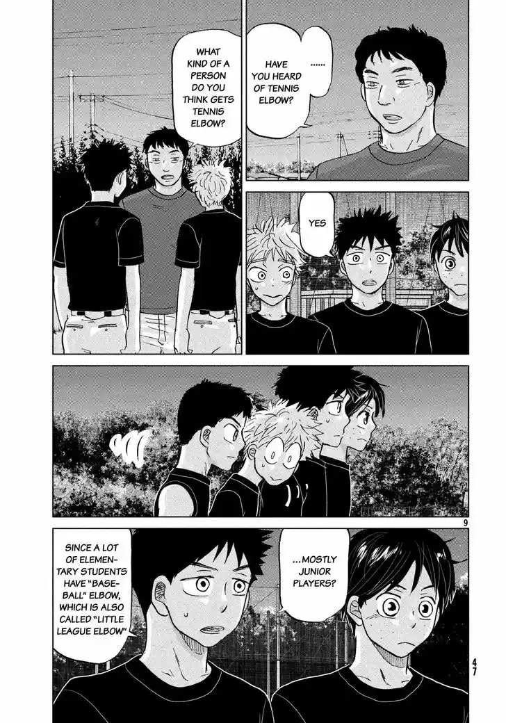 Ookiku Furikabutte 125