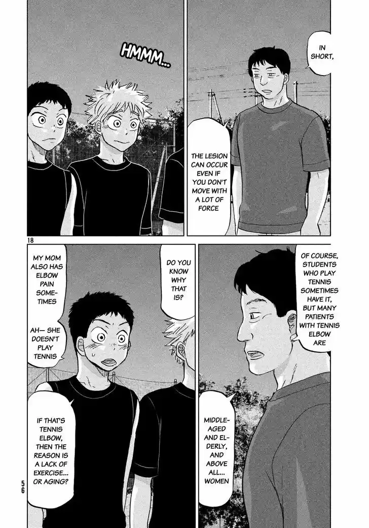 Ookiku Furikabutte 125