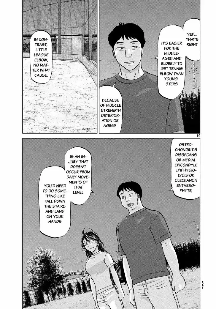 Ookiku Furikabutte 125