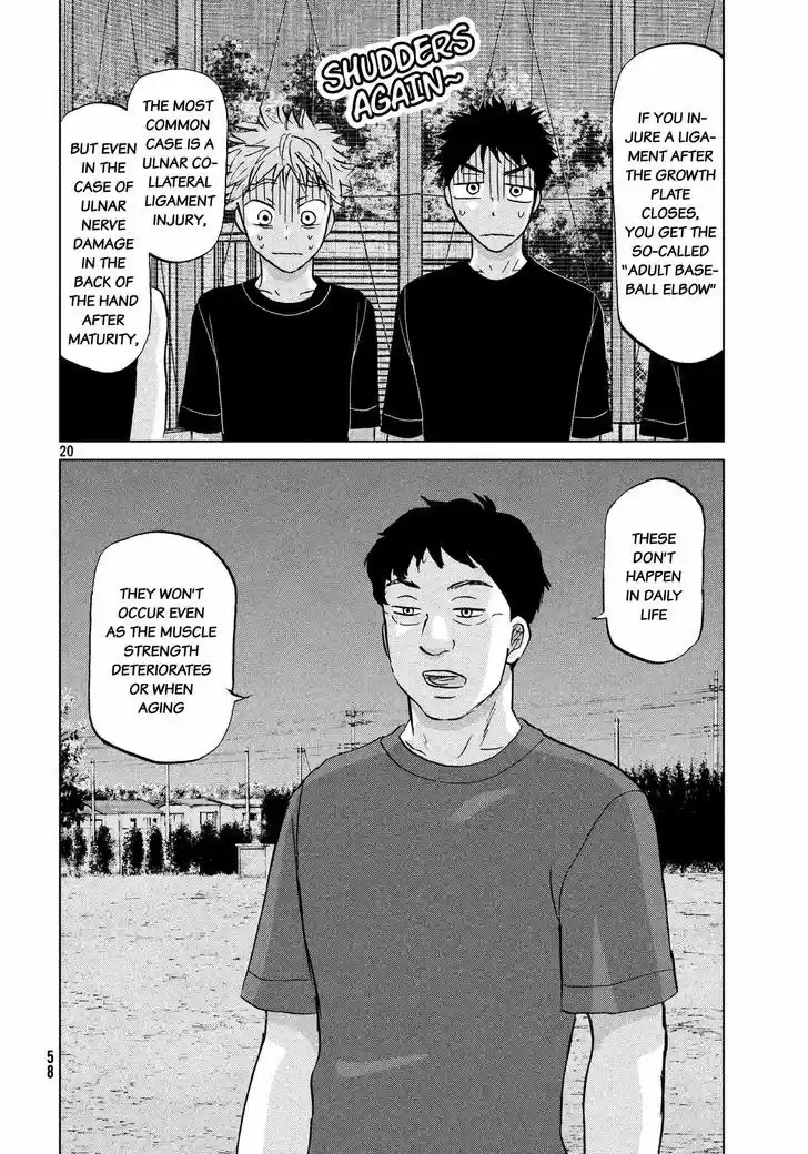 Ookiku Furikabutte 125