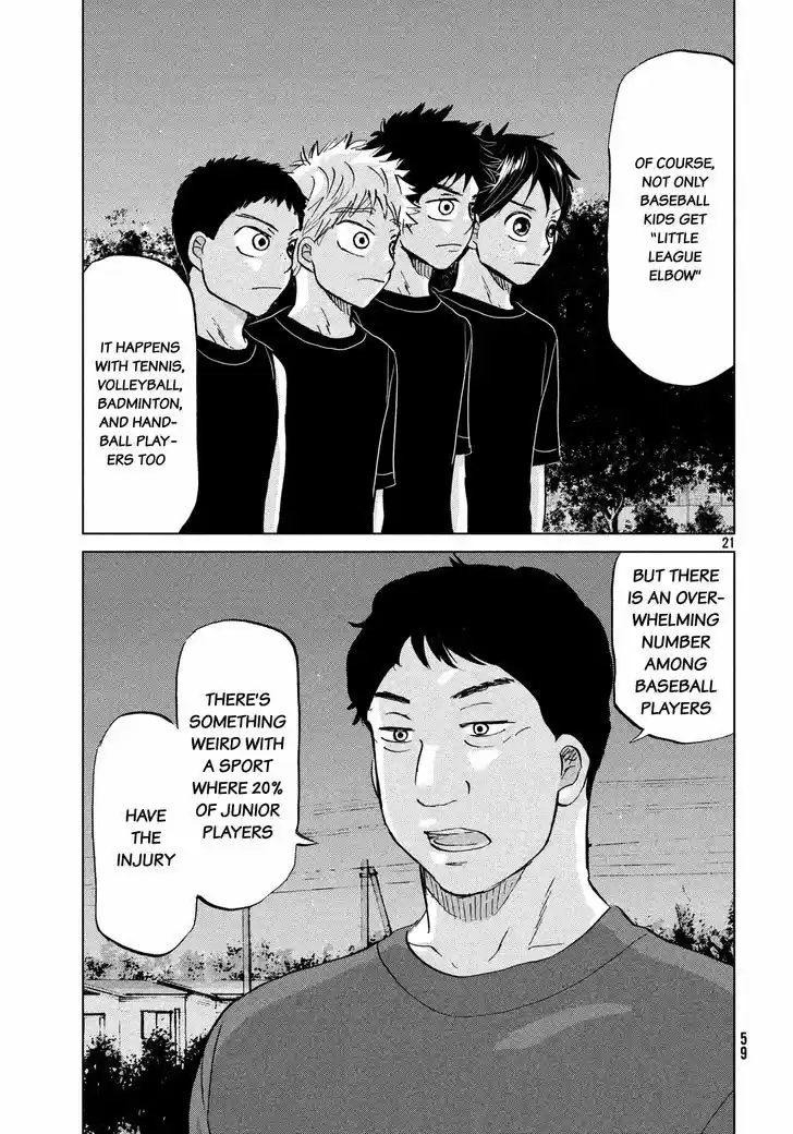 Ookiku Furikabutte 125