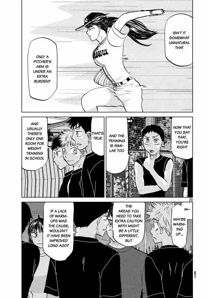 Ookiku Furikabutte 125