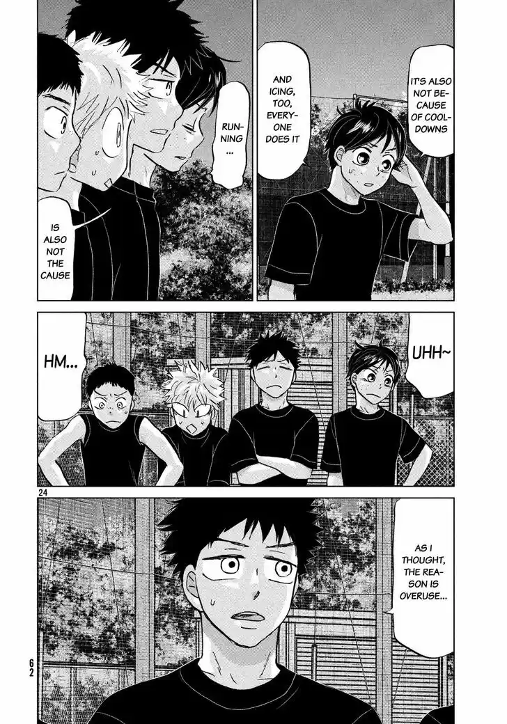 Ookiku Furikabutte 125