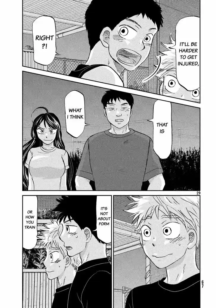 Ookiku Furikabutte 125