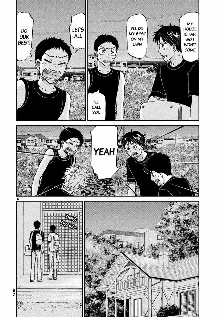 Ookiku Furikabutte 126