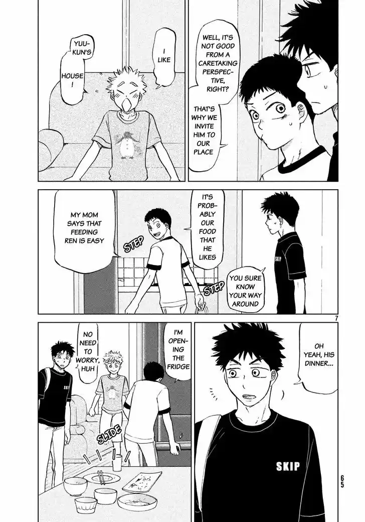 Ookiku Furikabutte 126