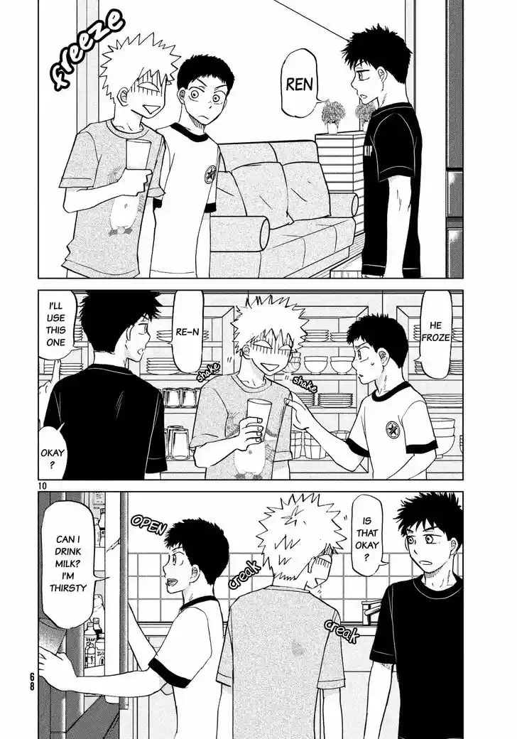 Ookiku Furikabutte 126