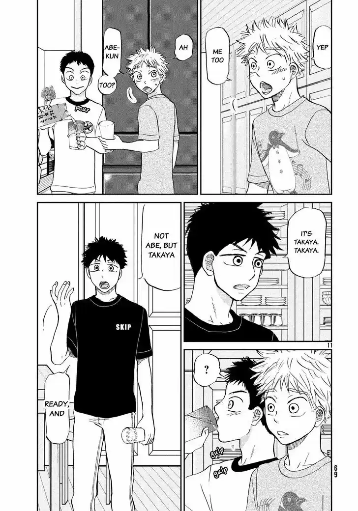 Ookiku Furikabutte 126