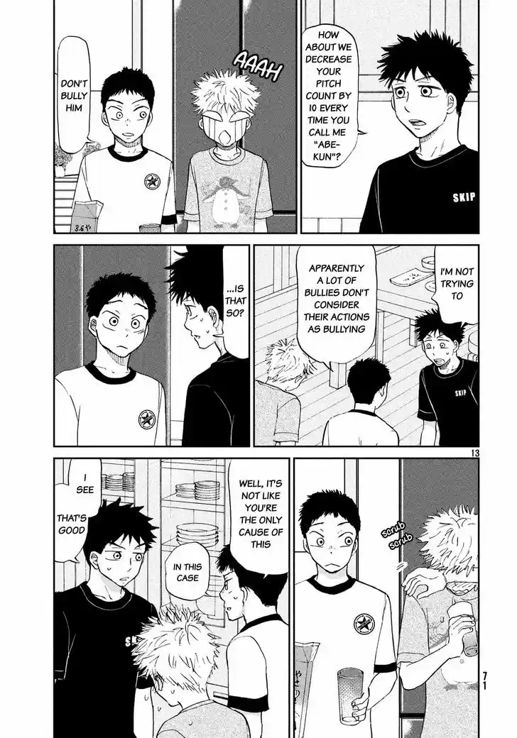 Ookiku Furikabutte 126