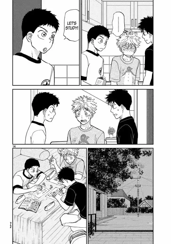 Ookiku Furikabutte 126