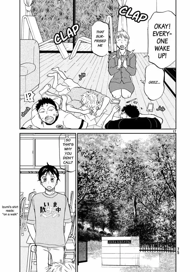 Ookiku Furikabutte 126